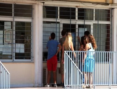 Βάσεις 2018: Καθυστερεί η ανακοίνωση τους - Σε «αναμμένα κάρβουνα» οι μελλοντικοί φοιτητές